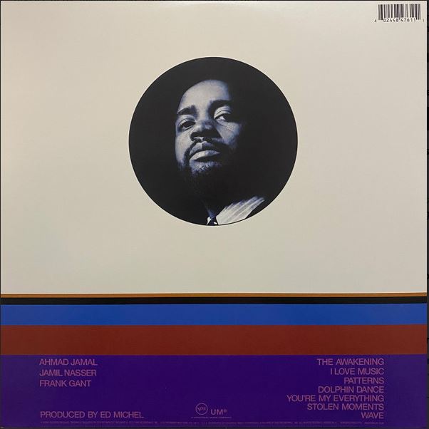 The Awakening - The Ahmad Jamal Trio