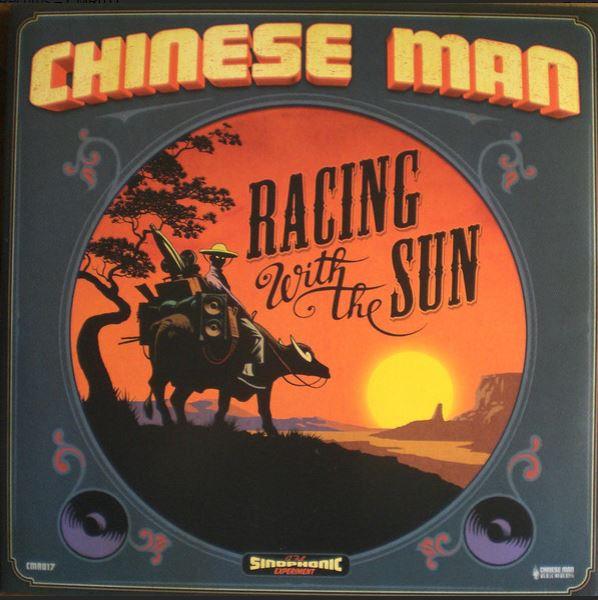 Racing With The Sun & Remix With The Sun - Chinese Man (2. El) - Beatsommelier