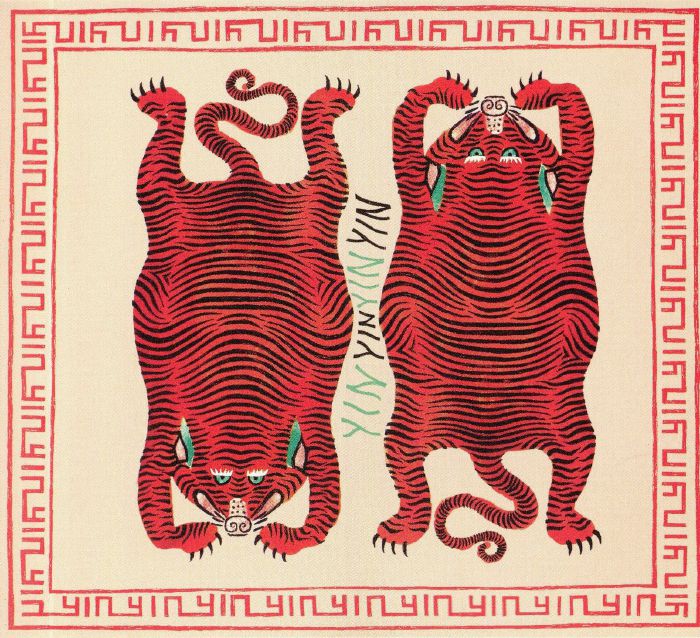 The Rabbit That Hunts Tigers- Yin Yin ( CD )