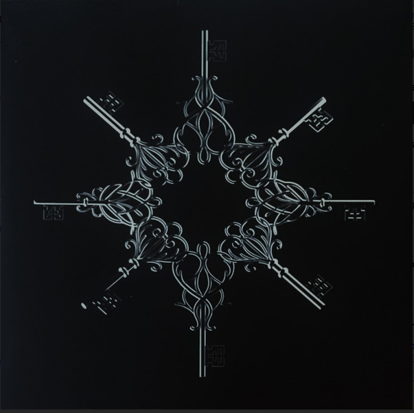 Become EP - Beach House(Record Store Day Limited Clear Edition)