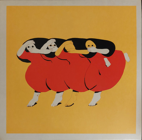 People Who Aren't There Anymore- Future Islands (Tranculent Edition, Limited)