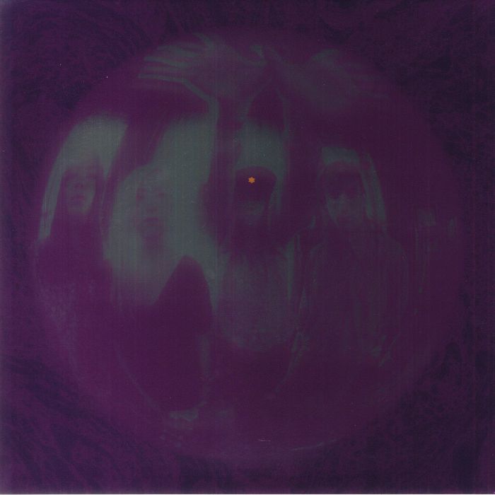 Gish - Smashing Pumpkins