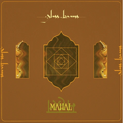 Mahal - Glass Beams