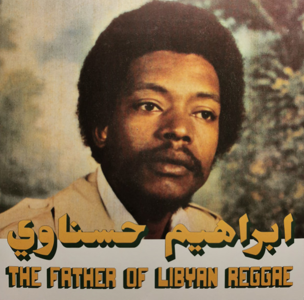 Habibi Funk Serisi: Ibrahim Hesnawi- The Father Of Libyan Reggae
