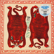 The Rabbit That Hunts Tigers- Yin Yin
