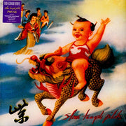 Purple Remastered Edition - Stone Temple Pilots