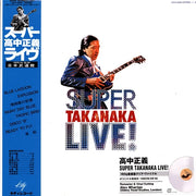 Super Takanaka Live! Clear Vinyl Edition - Masayoshi Takanaka