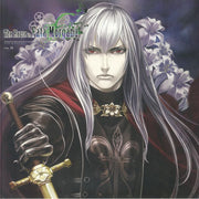 The House in Fata Morgana Vol II (Soundtrack) - Novect