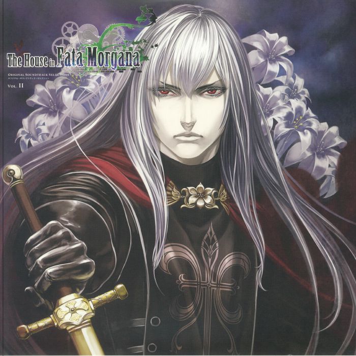 The House in Fata Morgana Vol II (Soundtrack) - Novect