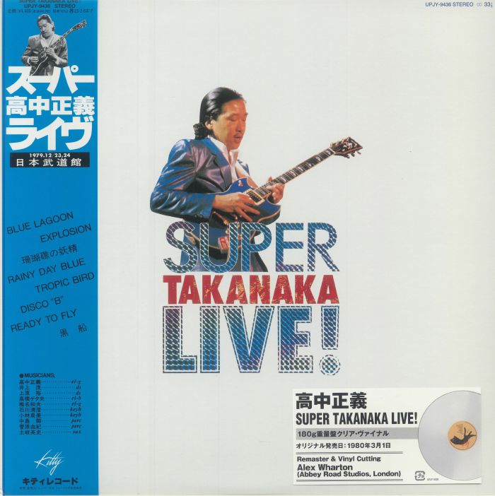 Super Takanaka Live! (Remastered) - Masayoshi Takanaka