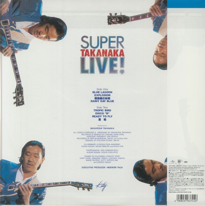 Super Takanaka Live! (Remastered) - Masayoshi Takanaka
