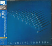 Prism (Reissue) - Ryo Kawasaki (CD)