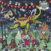 Cat Soup (Soundtrack) - Utollo Teshikai
