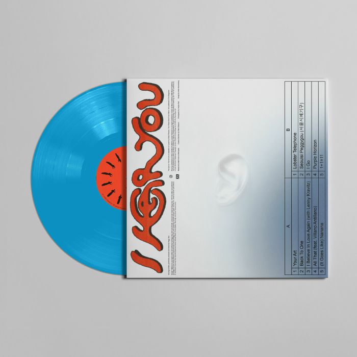 I Hear You - Peggy Gou