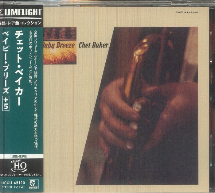 Baby Breeze - Chet Baker