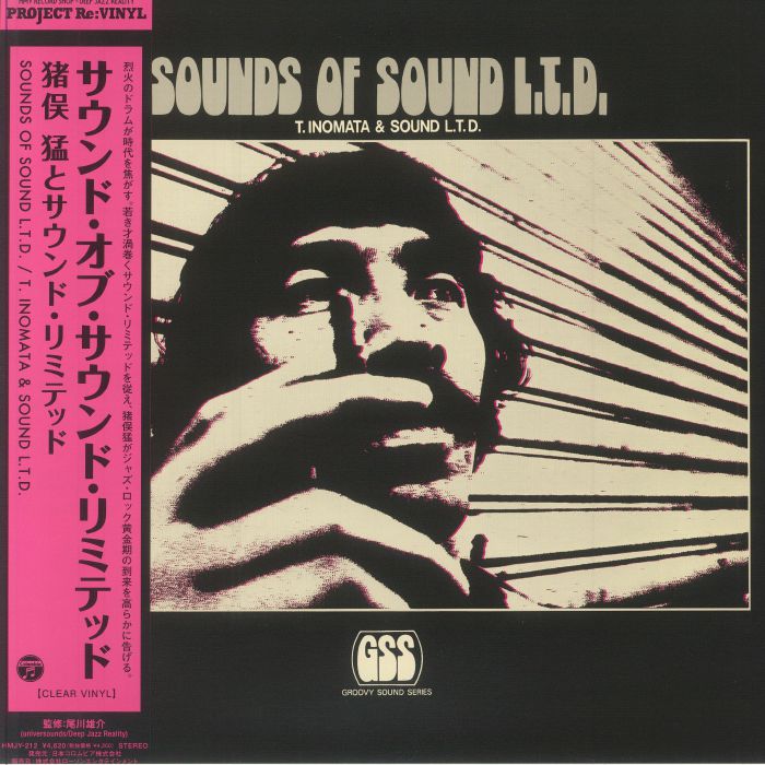 Sounds of Sound Ltd (Reissue) - Takeshi Inomata & Sound Ltd