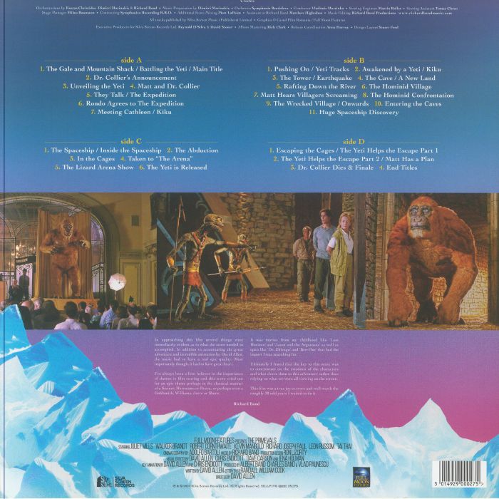The Primevals (Soundtrack) (Blue & Lilac Vinyl) - Richard Band