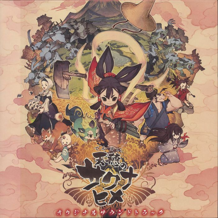 Sakuna: of Rice & Ruin (Soundtrack) - Hiroyuki Oshima