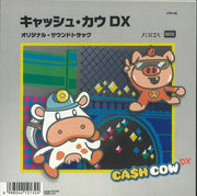 Cash Cow Dx (Soundtrack) - Vincent Verger