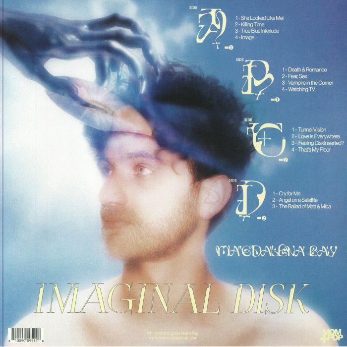 Imaginal Disk - Magdalena Bay