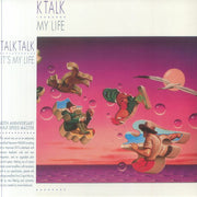 It's My Life (40th Anniversary Edition) (Half-Speed Remastered) - Talk Talk