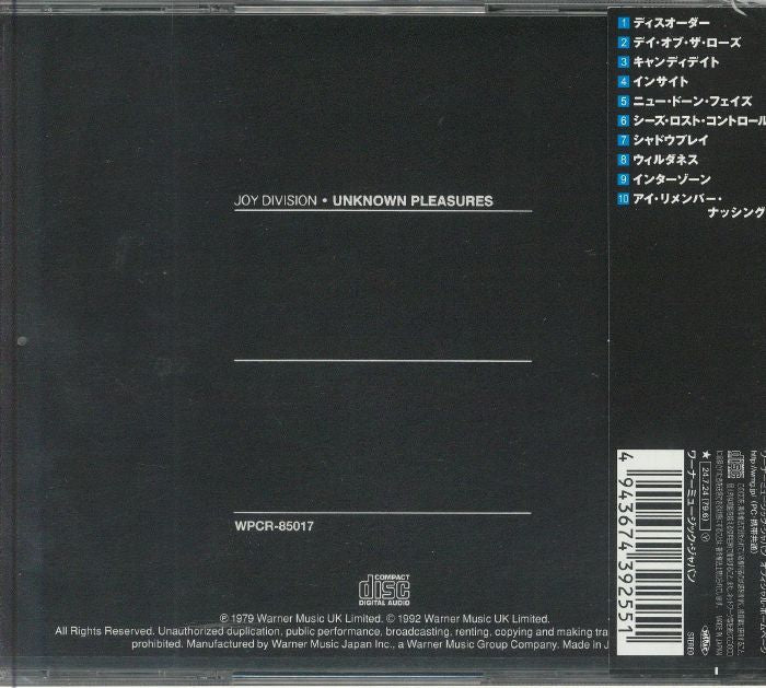 Unknown Pleasures (Japanese Edition) - Joy Division (CD)