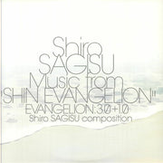 Music from Shin Evangelion: Evangelion 3 0 Plus 1 0 (Soundtrack) - Shiro Sagisu