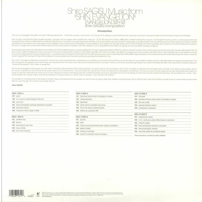 Music from Shin Evangelion: Evangelion 3 0 Plus 1 0 (Soundtrack) - Shiro Sagisu