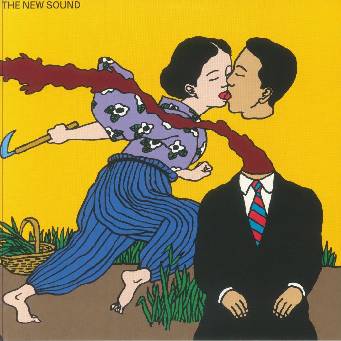 The New Sound - Geordie Greep