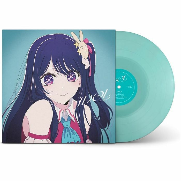 Idol (Light Blue Vinyl) (Booklet Hediyeli) - Yoasobi