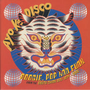 Ayo Ke Disco: Boogie Pop & Funk from the South China Sea 1974-1988 - Various
