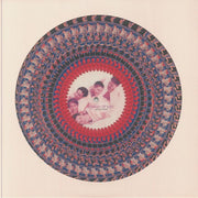 Everything Changes (30th Anniversary Edition) (National Album Day 2024) (Picture Disc) - Take That