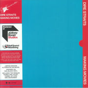 Making Movies (Half Speed Remastered) (National Album Day 2024) - Dire Straits