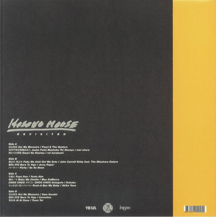 Hosono House Revisited - Haruomi Hosono / Various