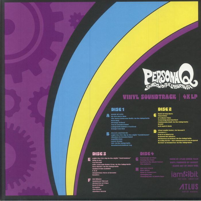Persona Q: Shadow of the Labyrinth (Soundtrack) - Atlus Sound Team