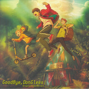 Goodbye Donglees! (Soundtrack) - Yoshiyuki Fujisawa