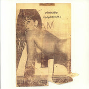 Lychgate Threnody (40th Anniversary) - Enhanta Bodlar