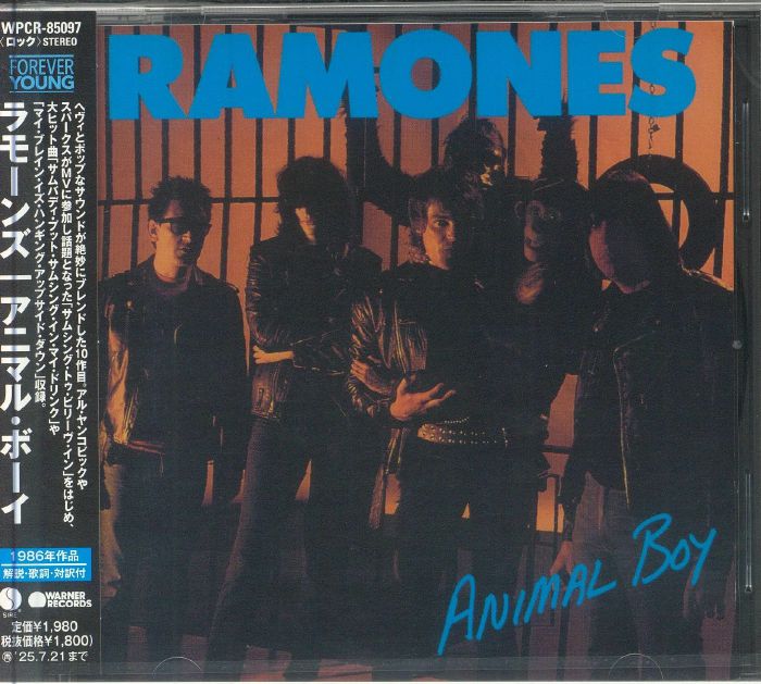 Animal Boy (Reissue) - Ramones (CD)