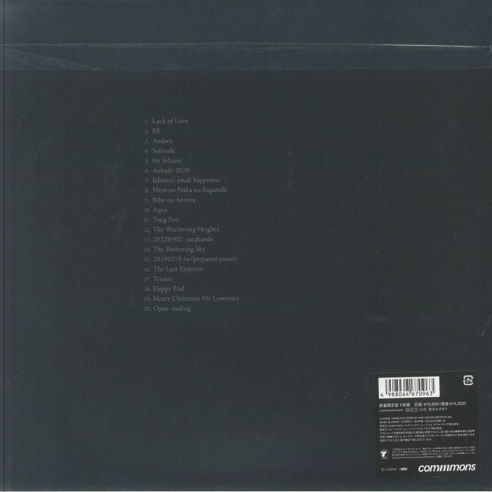 Opus - Ryuichi Sakamoto