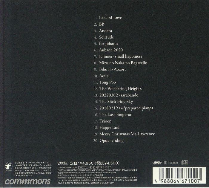 Opus - Ryuichi Sakamoto (2xCD)
