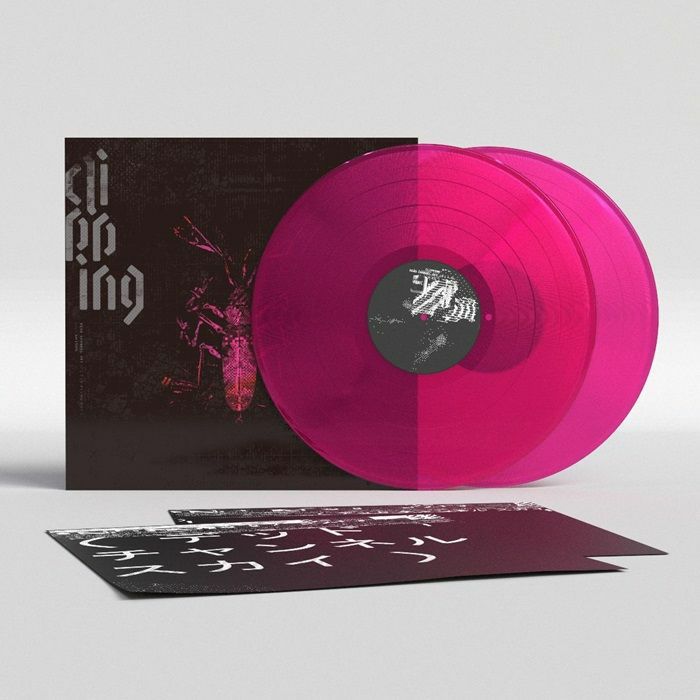 Dead Channel Sky (Loser Edition) (Pink Vinyl) - Clipping