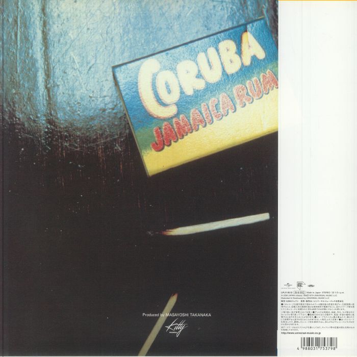 Jolly Jive (Clear Lime Yellow Vinyl) - Masayoshi Takanaka