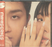 Miniseries - Sumin / Slom (CD)