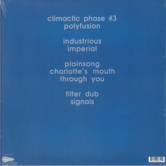 Quique (Reissue) - Seefeel