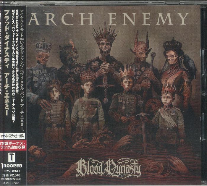 Blood Dynasty (Japanese Edition) - Arch Enemy (CD)
