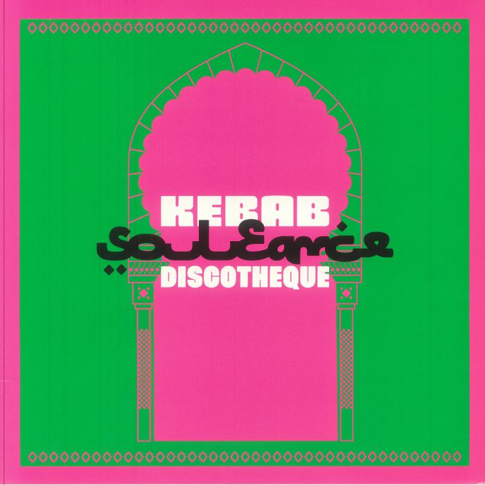 Kebab Discotheque - Souleance