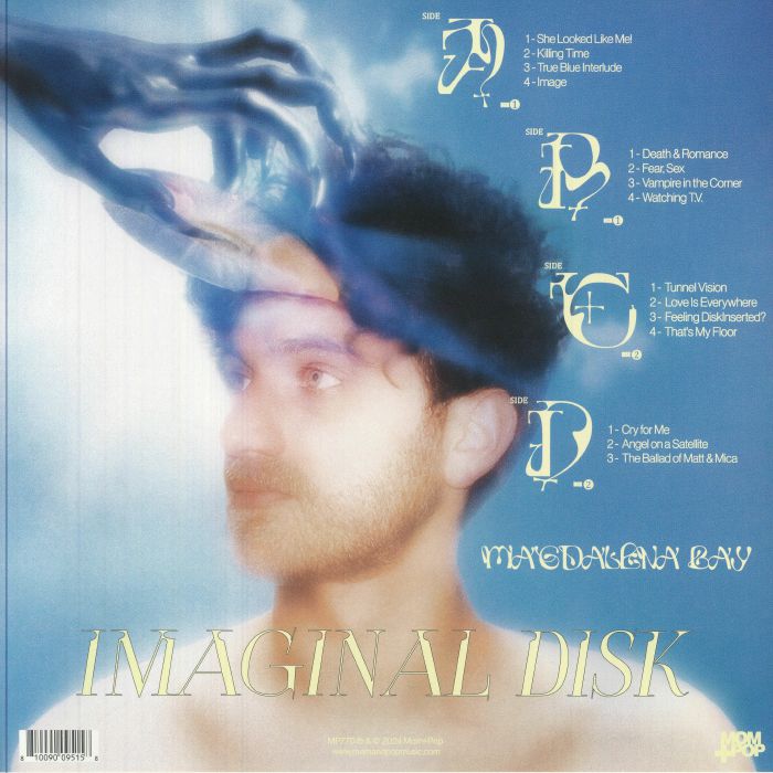 Imaginal Disk (Indie Exclusive) - Magdalena Bay