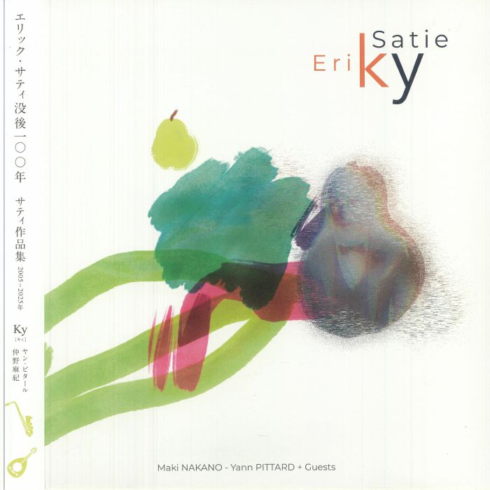 Compilation of Erik Satie's Masterworks - Ky Aka Maki Nakano / Yann Pittard