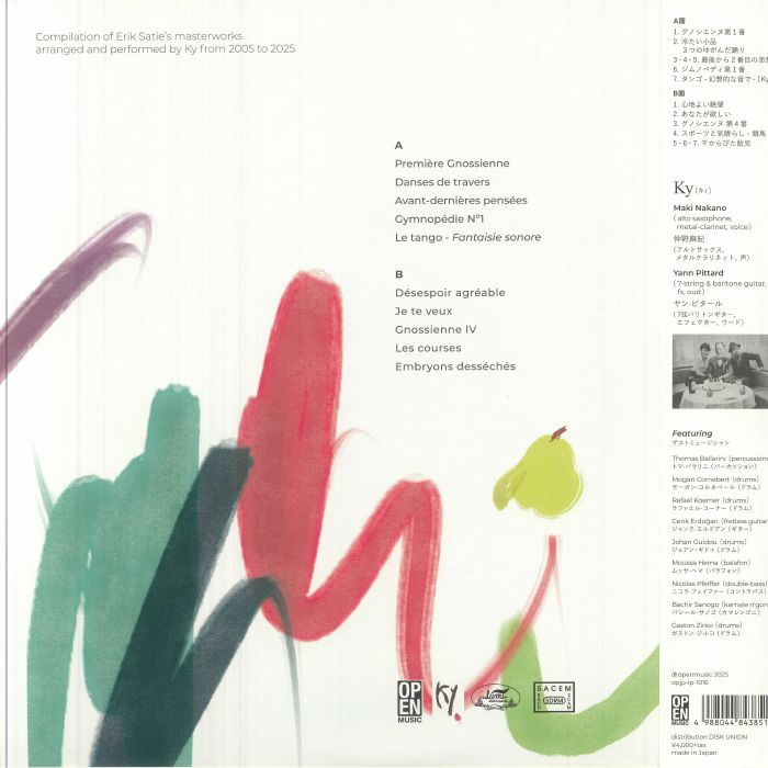 Compilation of Erik Satie's Masterworks - Ky Aka Maki Nakano / Yann Pittard