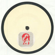 The Unreleased Funk Instrumentals Vol 2 - David